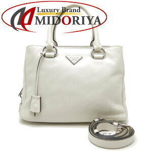 Prada Crossbody Leather Bag TALCO Ivory White